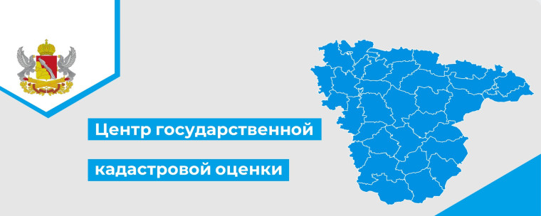 Выездные приемы. Выездные приемы.